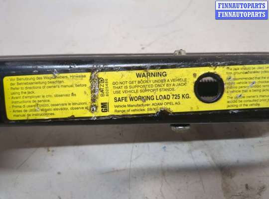 купить Домкрат на Audi A3 (8P) 2003-2013