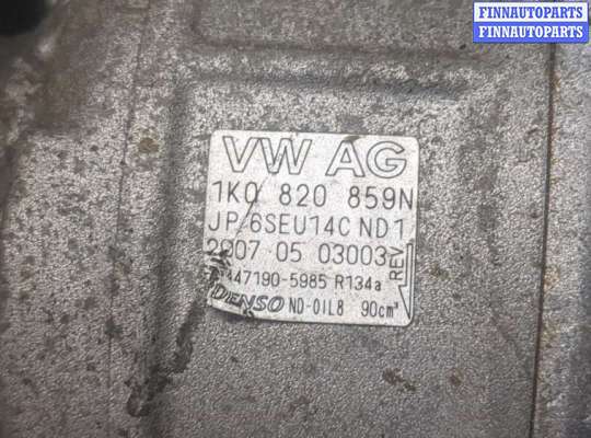 купить Компрессор кондиционера на Volkswagen Golf 5 2003-2009