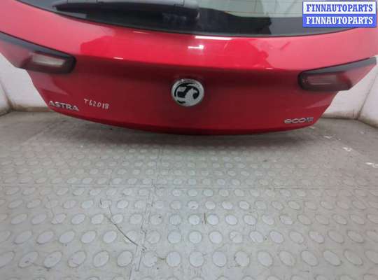 купить Крышка (дверь) багажника на Opel Astra K 2015-2021