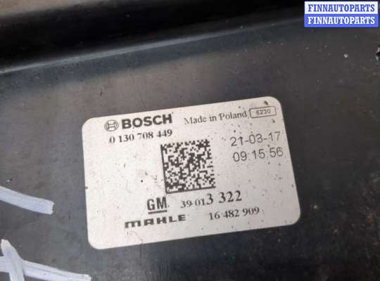 купить Вентилятор радиатора на Opel Astra K 2015-2021