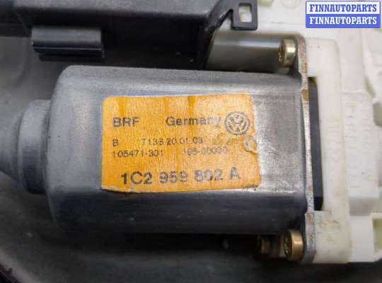 купить Стеклоподъемник электрический на Volkswagen Golf 4 1997-2005