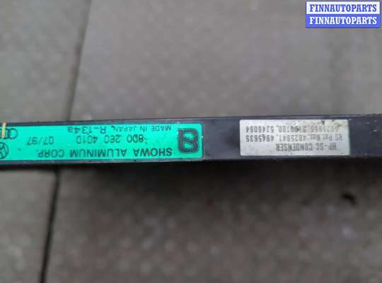 купить Радиатор кондиционера на Audi A4 (B5) 1994-2000