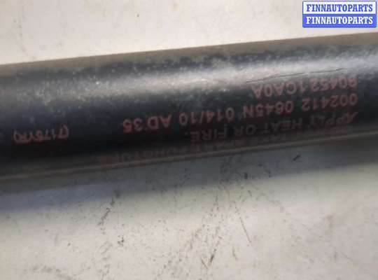 купить Амортизатор крышки багажника на Infiniti FX 2008-2013