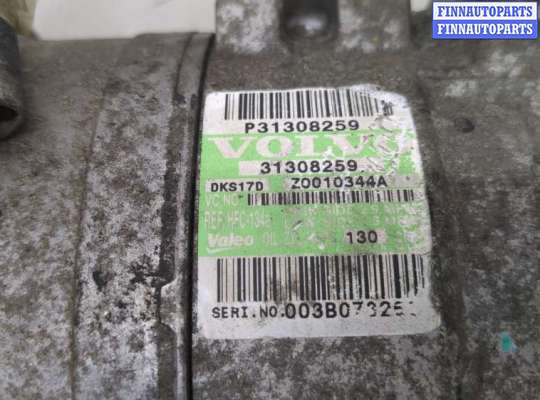 купить Компрессор кондиционера на Volvo XC90 2002-2014