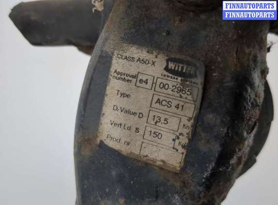 купить Устройство прицепное (фаркоп) на BMW X5 E53 2000-2006