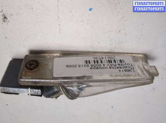 купить Подсветка номера на Toyota RAV 4 2006-2013