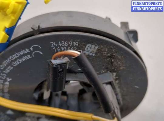 купить Шлейф руля на Opel Zafira A 1999-2005