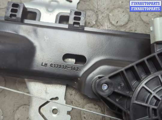 купить Стеклоподъемник электрический на Nissan Qashqai 2013-2022