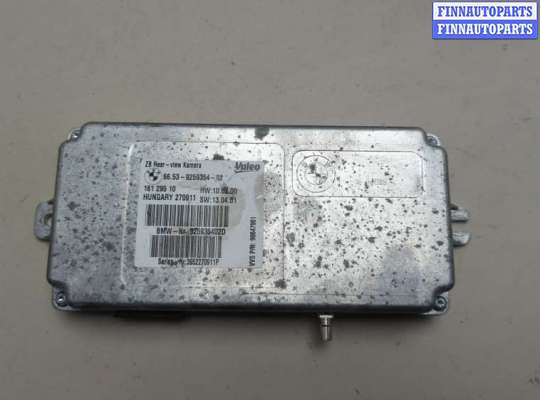 Блок управления камерой заднего вида BM3461813 на BMW 5 F10 2010-2017