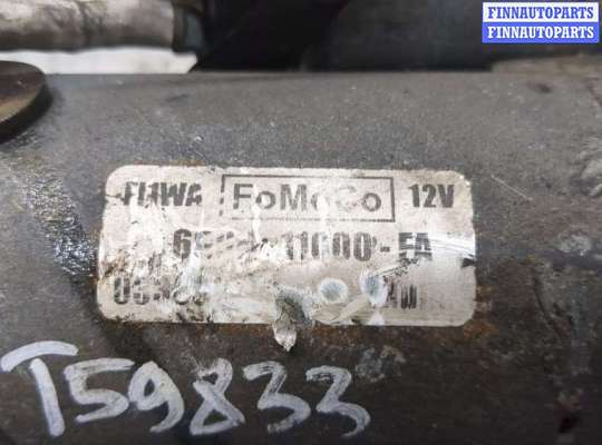 купить Стартер на Ford Kuga 2008-2012