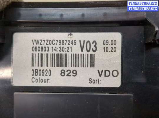купить Щиток приборов (приборная панель) на Volkswagen Passat 5 2000-2005