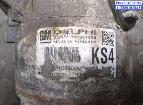 купить Компрессор кондиционера на Opel Zafira B 2005-2014