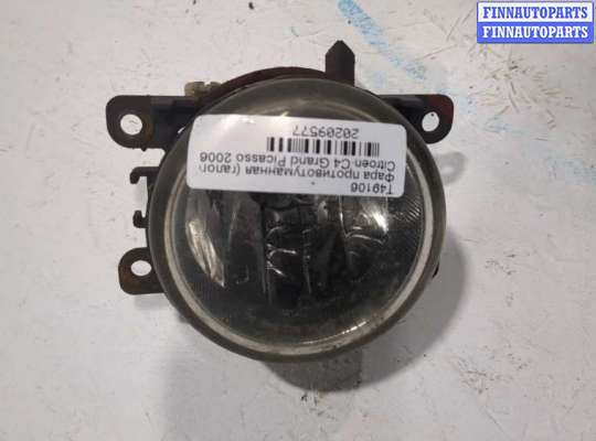 купить Фара противотуманная (галогенка) на Citroen C4 Grand Picasso 2006-2013