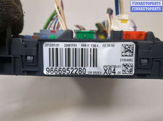 купить Блок управления BSI (Блок предохранителей) на Citroen DS3 2009-2016