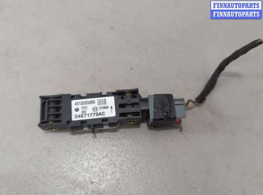 купить Датчик удара на Chrysler Pacifica 2003-2008