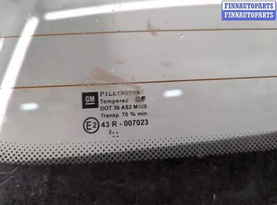 купить Подсветка номера на Opel Zafira A 1999-2005