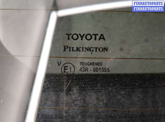 купить Подсветка номера на Toyota Auris E18 2012-