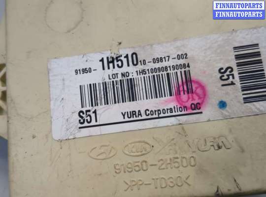 купить Блок предохранителей на KIA Ceed 2007-2012