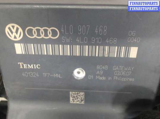 купить Блок управления интерфейсом на Audi S8 (D3) 2008-2011