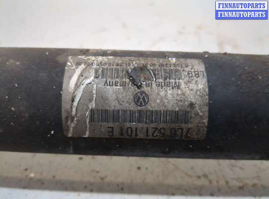 купить Кардан на Volkswagen Touareg 2002-2007