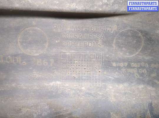 купить Защита арок (подкрылок) на Ford Focus 2 2005-2008