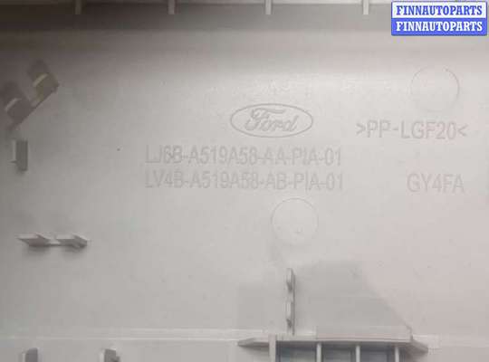 Фонарь салона (плафон) на Ford Escape IV / Kuga III