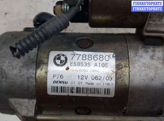 купить Стартер на BMW X5 E53 2000-2006