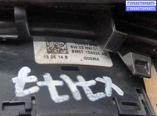 купить Переключатель света на Ford Focus 3 2011-2015