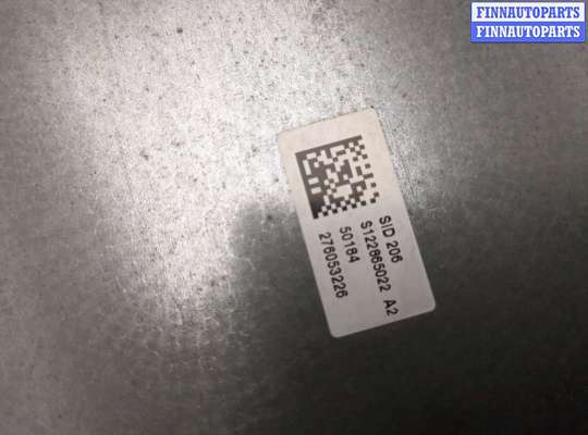 купить Блок управления двигателем на Ford Mondeo 4 2007-2015