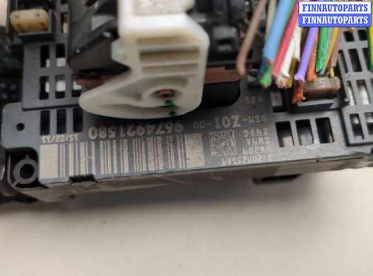 купить Блок управления BSM (Блок предохранителей) на Citroen C4 2010-2020