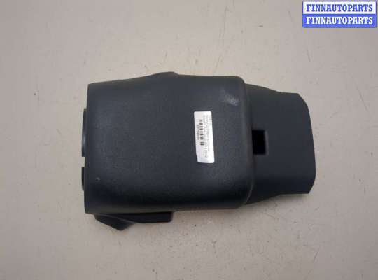 купить Кожух рулевой колонки на Nissan Juke 2010-2019