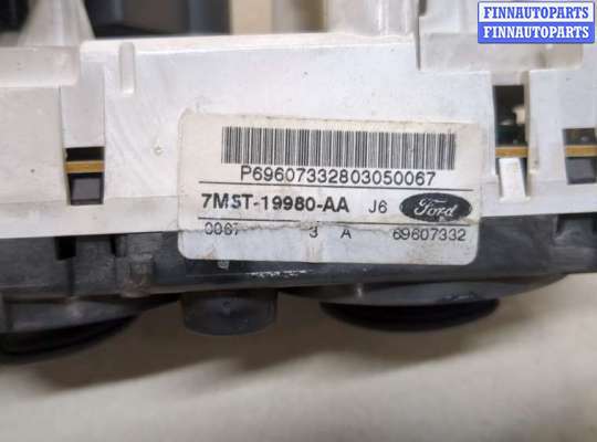 купить Переключатель отопителя (печки) на Ford C-Max 2002-2010