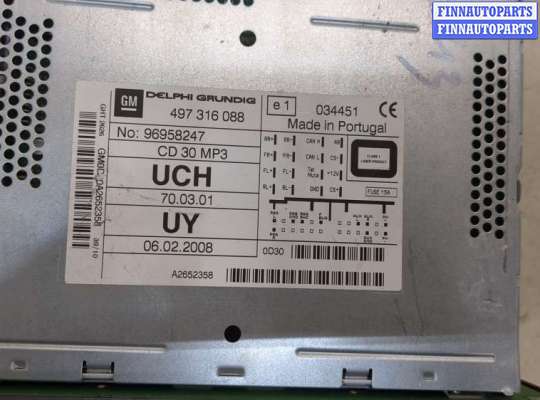 купить Магнитола на Opel Antara 2006-2015