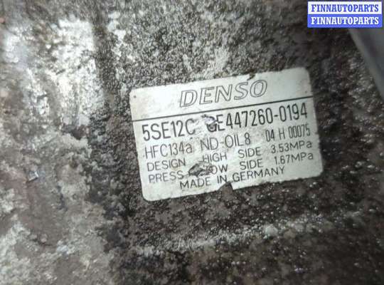 купить Компрессор кондиционера на Toyota Corolla Verso 2004-2009