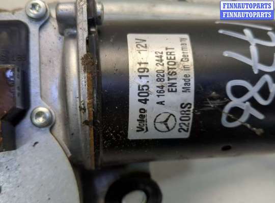 купить Механизм стеклоочистителя (трапеция дворников) на Mercedes GL X164 2006-2012