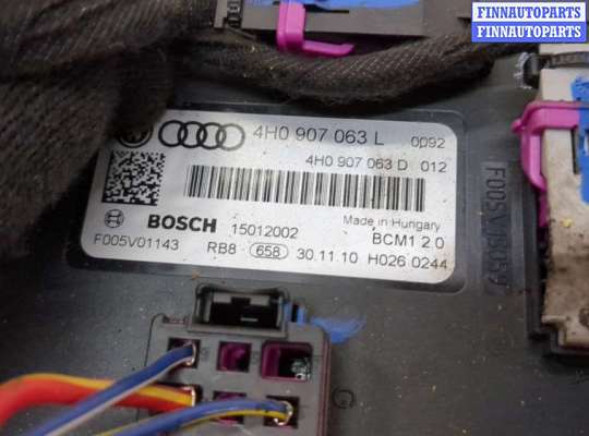 купить Блок управления бортовой сети (Body Control Module) на Volkswagen Touareg 2010-2014