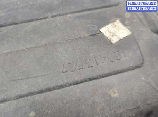 Защита днища на Chevrolet Malibu IX