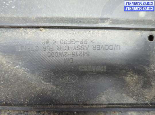 купить Защита днища, запаски, КПП, подвески на Hyundai Santa Fe 2012-2018