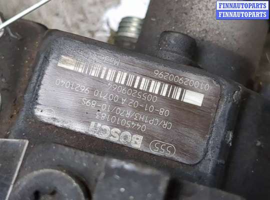 купить ТНВД на Opel Zafira B 2005-2014