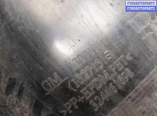 купить Защита арок (подкрылок) на Opel Astra J 2010-2017