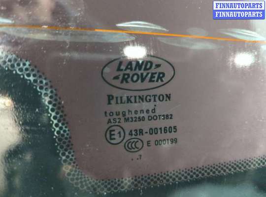 купить Крышка (дверь) багажника на Land Rover Range Rover Sport 2005-2013