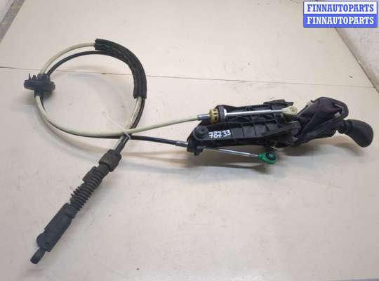 купить Кулиса КПП на Mercedes Sprinter 2006-2018