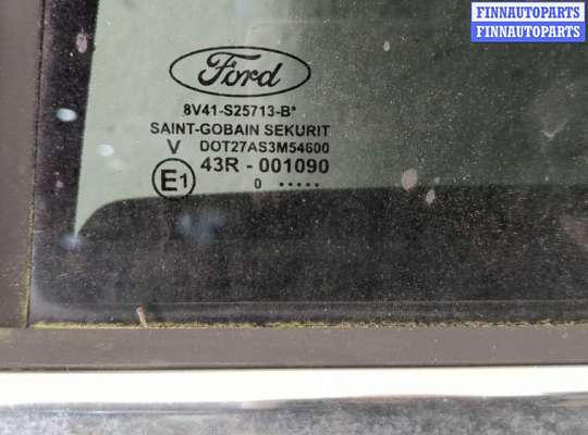 купить Замок двери на Ford Kuga 2008-2012