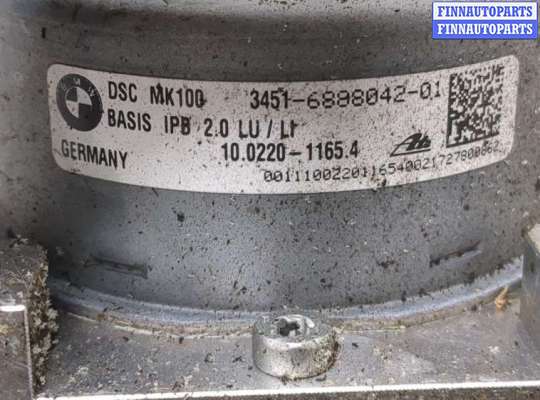 купить Блок АБС, насос (ABS, ESP, ASR) на BMW X1 (F48) 2015-2022
