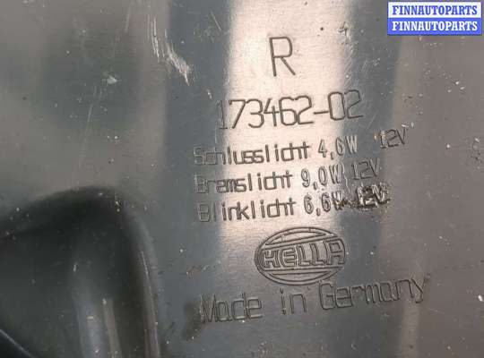 купить Фонарь (задний) на BMW 5 F10 2010-2017