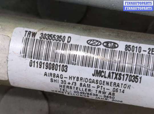 купить Подушка безопасности боковая (шторка) на Hyundai Tucson 1 2004-2010