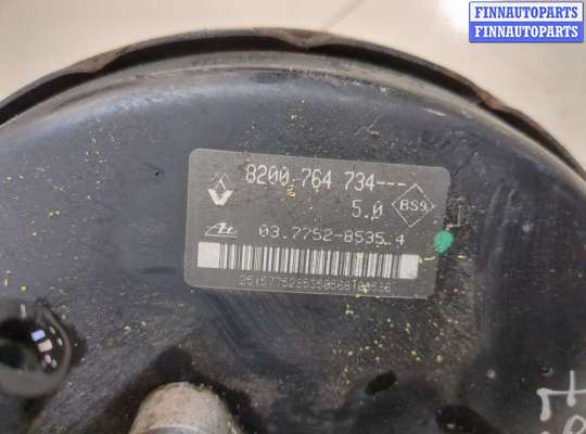 купить Цилиндр тормозной главный на Dacia Logan 2004-2012