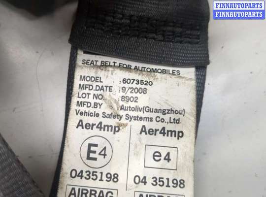 купить Ремень безопасности на Honda CR-V 2006-2012