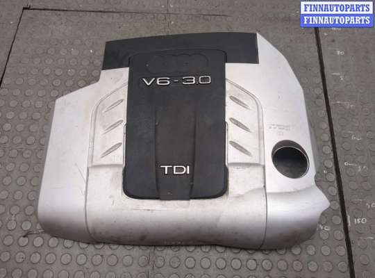 купить Накладка декоративная на ДВС на Audi Q7 2005-2015