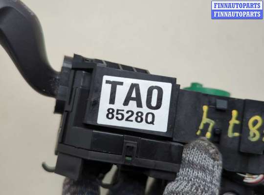 купить Переключатель поворотов и дворников (стрекоза) на Acura MDX 2006-2013